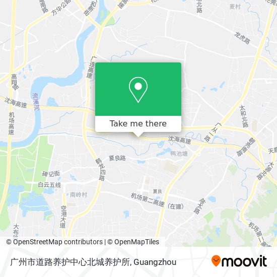 广州市道路养护中心北城养护所 map
