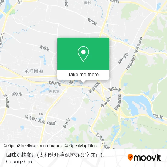 回味鸡快餐厅(太和镇环境保护办公室东南) map