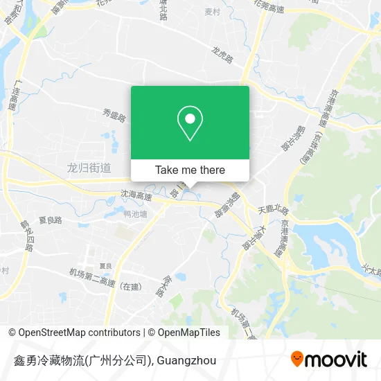 鑫勇冷藏物流(广州分公司) map