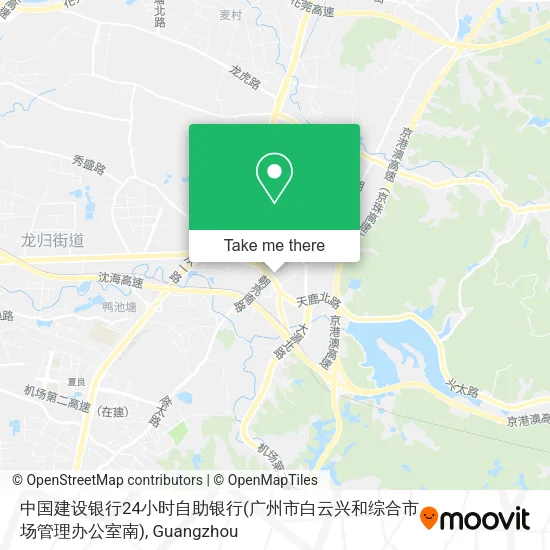 中国建设银行24小时自助银行(广州市白云兴和综合市场管理办公室南) map