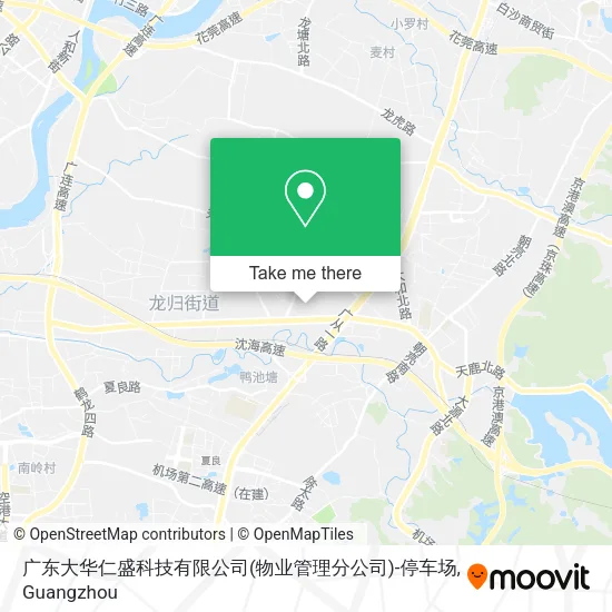 广东大华仁盛科技有限公司(物业管理分公司)-停车场 map