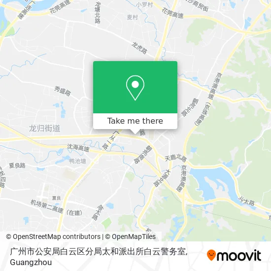广州市公安局白云区分局太和派出所白云警务室 map
