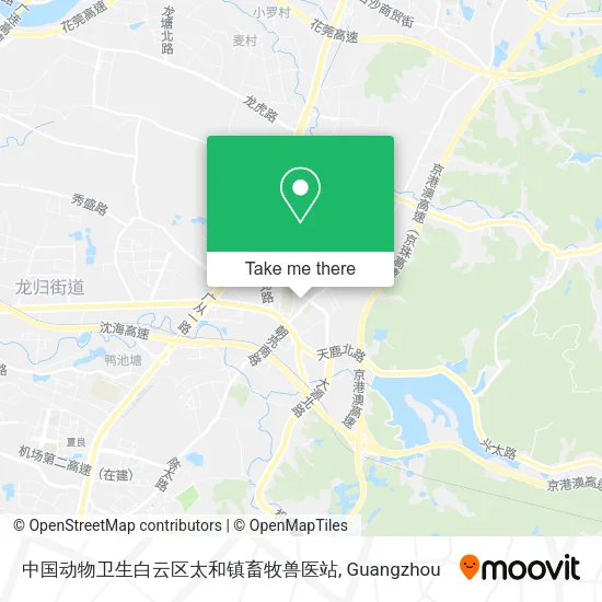 中国动物卫生白云区太和镇畜牧兽医站 map