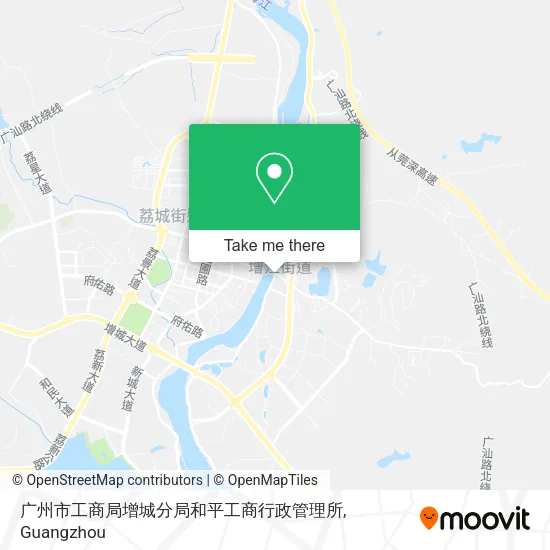 广州市工商局增城分局和平工商行政管理所 map