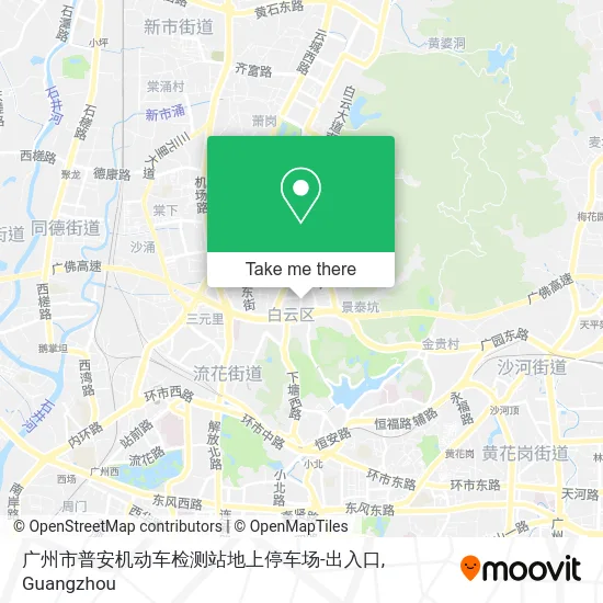 广州市普安机动车检测站地上停车场-出入口 map