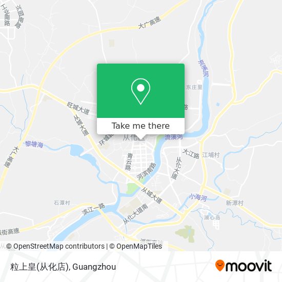 粒上皇(从化店) map