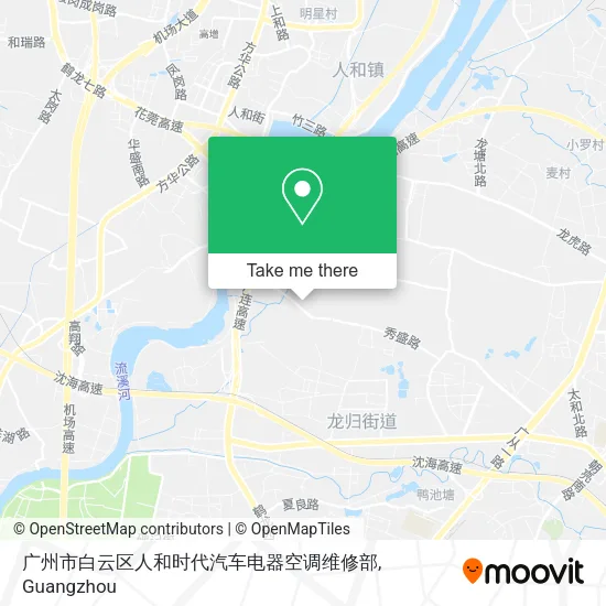 广州市白云区人和时代汽车电器空调维修部 map