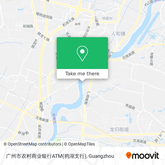 广州市农村商业银行ATM(鸦湖支行) map