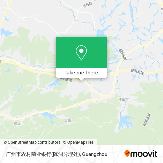 广州市农村商业银行(陈洞分理处) map
