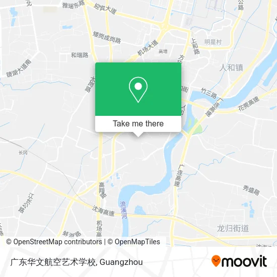 广东华文航空艺术学校 map