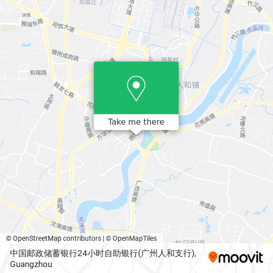 中国邮政储蓄银行24小时自助银行(广州人和支行) map