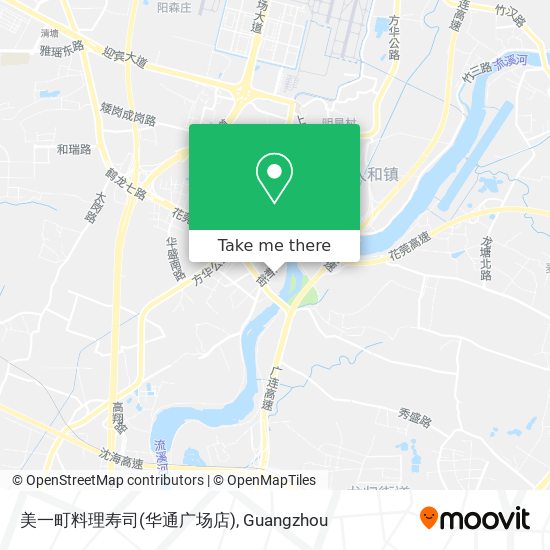 美一町料理寿司(华通广场店) map