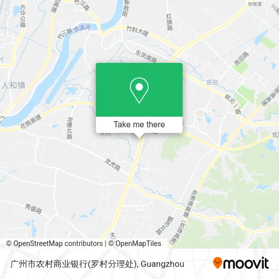 广州市农村商业银行(罗村分理处) map