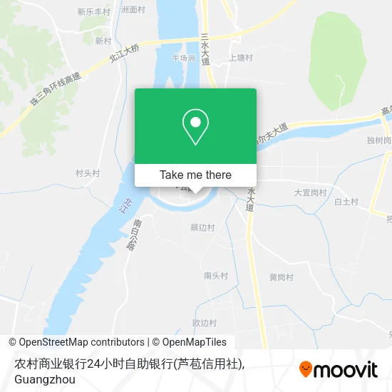 农村商业银行24小时自助银行(芦苞信用社) map