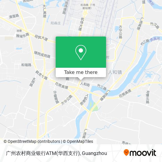 广州农村商业银行ATM(华西支行) map