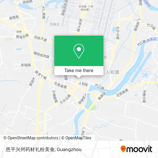 恩平兴州药材礼粉美食 map