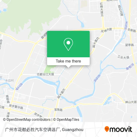 广州市花都必胜汽车空调器厂 map
