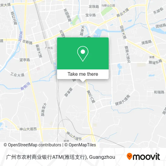 广州市农村商业银行ATM(雅瑶支行) map
