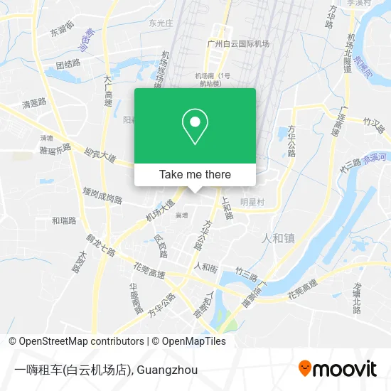一嗨租车(白云机场店) map