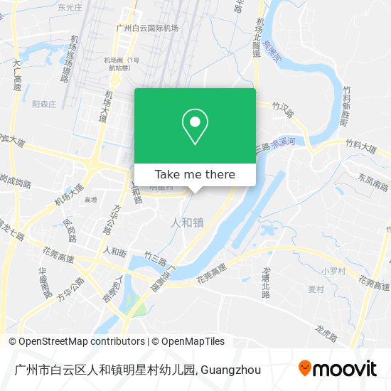 广州市白云区人和镇明星村幼儿园 map