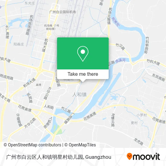 广州市白云区人和镇明星村幼儿园 map