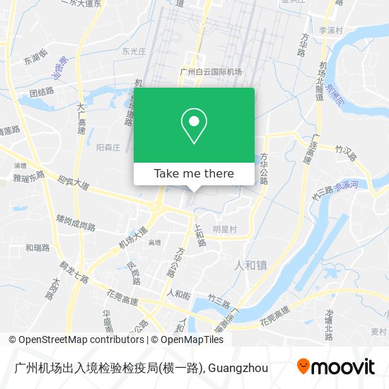 广州机场出入境检验检疫局(横一路) map