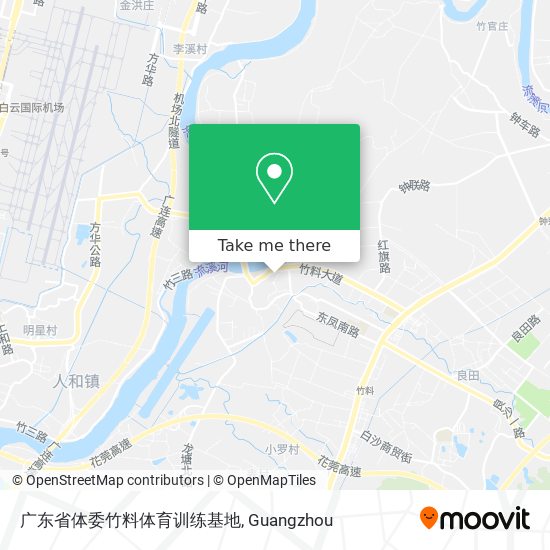 广东省体委竹料体育训练基地 map