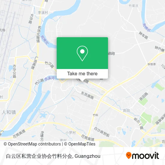 白云区私营企业协会竹料分会 map