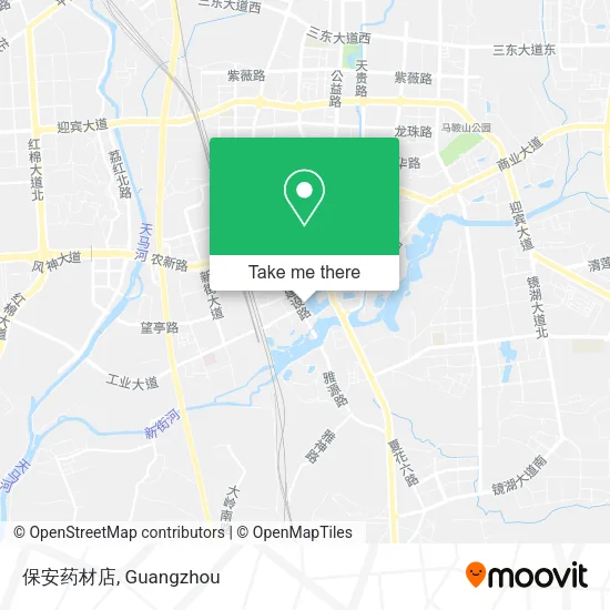 保安药材店 map