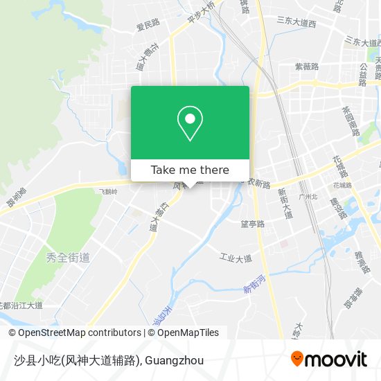 沙县小吃(风神大道辅路) map