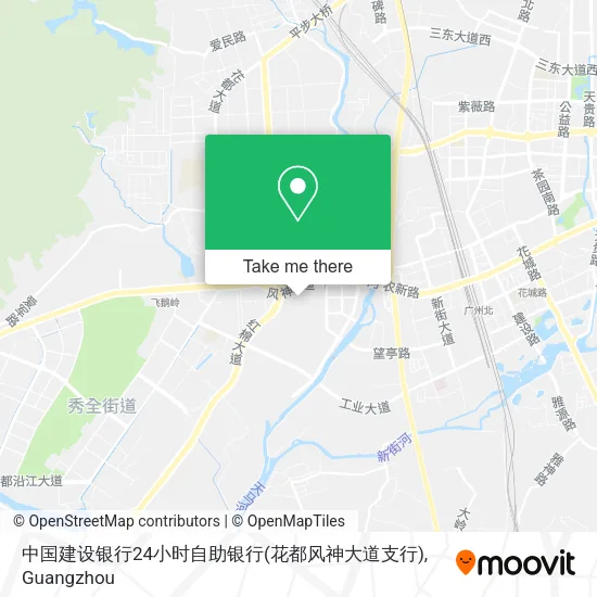 中国建设银行24小时自助银行(花都风神大道支行) map