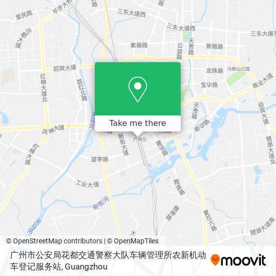 广州市公安局花都交通警察大队车辆管理所农新机动车登记服务站 map