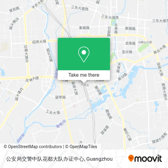 公安局交警中队花都大队办证中心 map