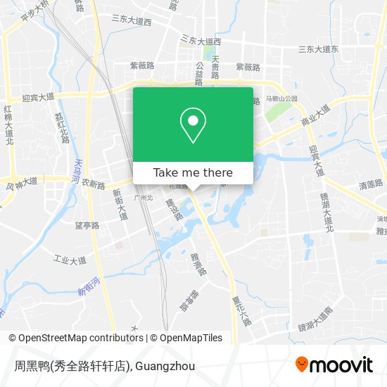 周黑鸭(秀全路轩轩店) map