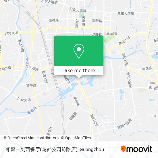 相聚一刻西餐厅(花都公园前路店) map