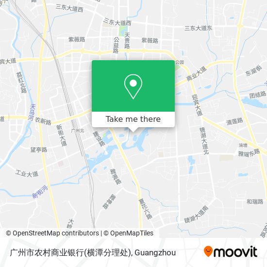 广州市农村商业银行(横潭分理处) map