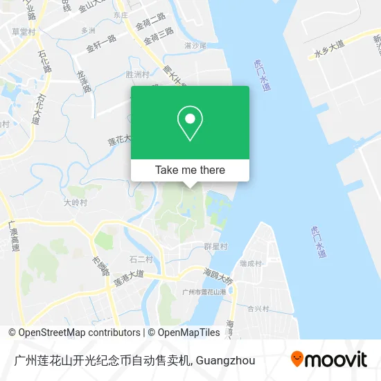 广州莲花山开光纪念币自动售卖机 map