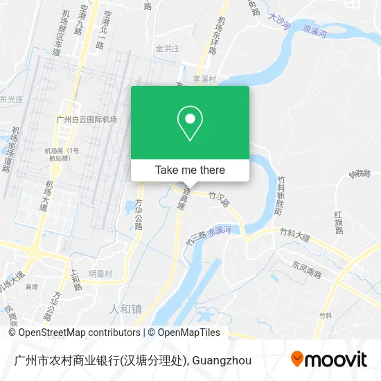 广州市农村商业银行(汉塘分理处) map