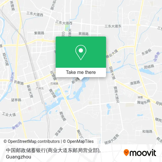 中国邮政储蓄银行(商业大道东邮局营业部) map