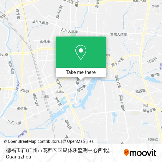 德福玉石(广州市花都区国民体质监测中心西北) map