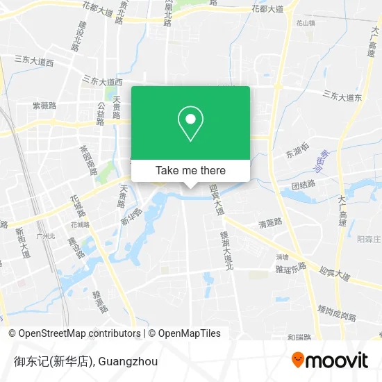 御东记(新华店) map