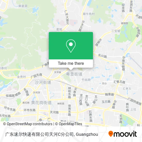 广东速尔快递有限公司天河C分公司 map
