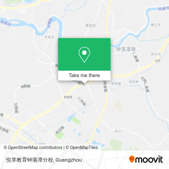 悦莘教育钟落潭分校 map