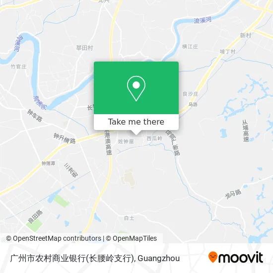 广州市农村商业银行(长腰岭支行) map