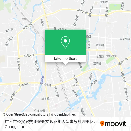 广州市公安局交通警察支队花都大队事故处理中队 map
