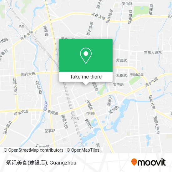 炳记美食(建设店) map