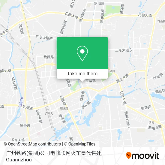 广州铁路(集团)公司电脑联网火车票代售处 map