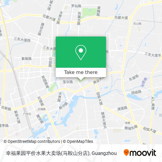 幸福果园平价水果大卖场(马鞍山分店) map