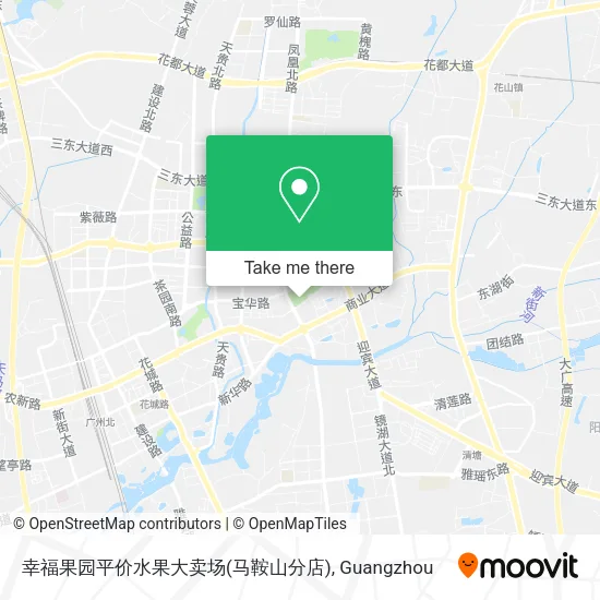 幸福果园平价水果大卖场(马鞍山分店) map