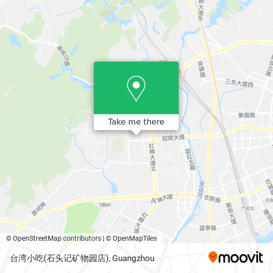 台湾小吃(石头记矿物园店) map